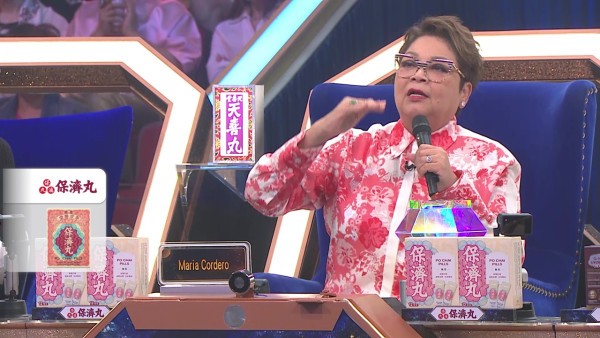 中年好聲音4｜菲律賓爸爸科亞高巴為餅印仔仔走出谷底 勇敢追夢晒完美高超技巧連海兒都話絕