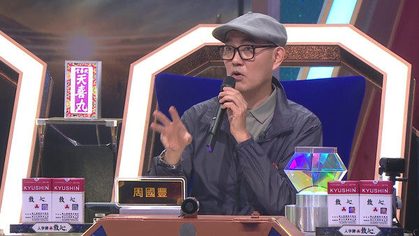 中年好聲音4｜菲律賓爸爸科亞高巴為餅印仔仔走出谷底 勇敢追夢晒完美高超技巧連海兒都話絕