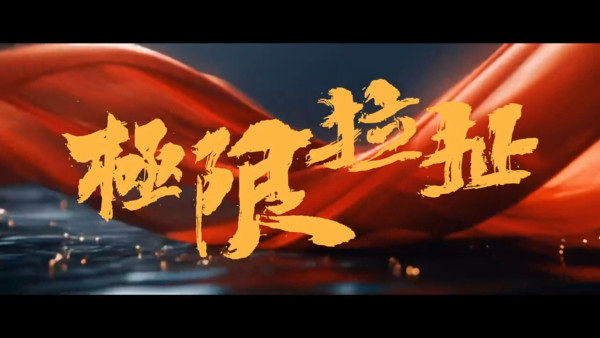 宿敵契約TVB|1-27集大結局TVB全劇透!6大必睇亮點/角色介紹/演員陣容/每集劇情預告