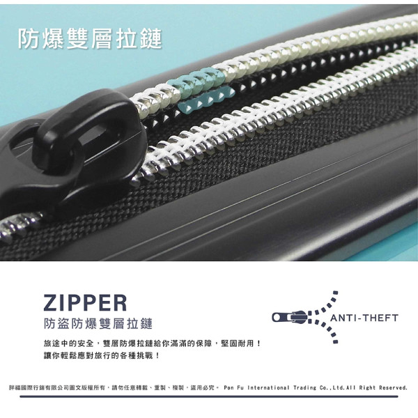 (Yahoo購物中心) 行李上鎖都中招?一支筆3秒無痕爆開!專家教2招防被塞毒品保命