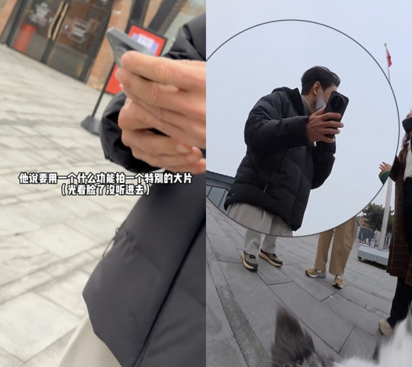 吳彥祖持神秘新機街拍 疑揭露小米 Xiaomi 17 Ultra真身 Leica加持傳X千有交易