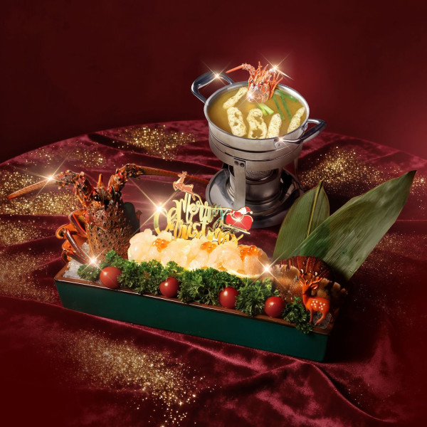 湊湊火鍋全新「冬日懷石聖誕盛宴」肉肉聖誕樹 / 海龍皇一品兩吃 / 龍躉珍菌鮮魚鍋