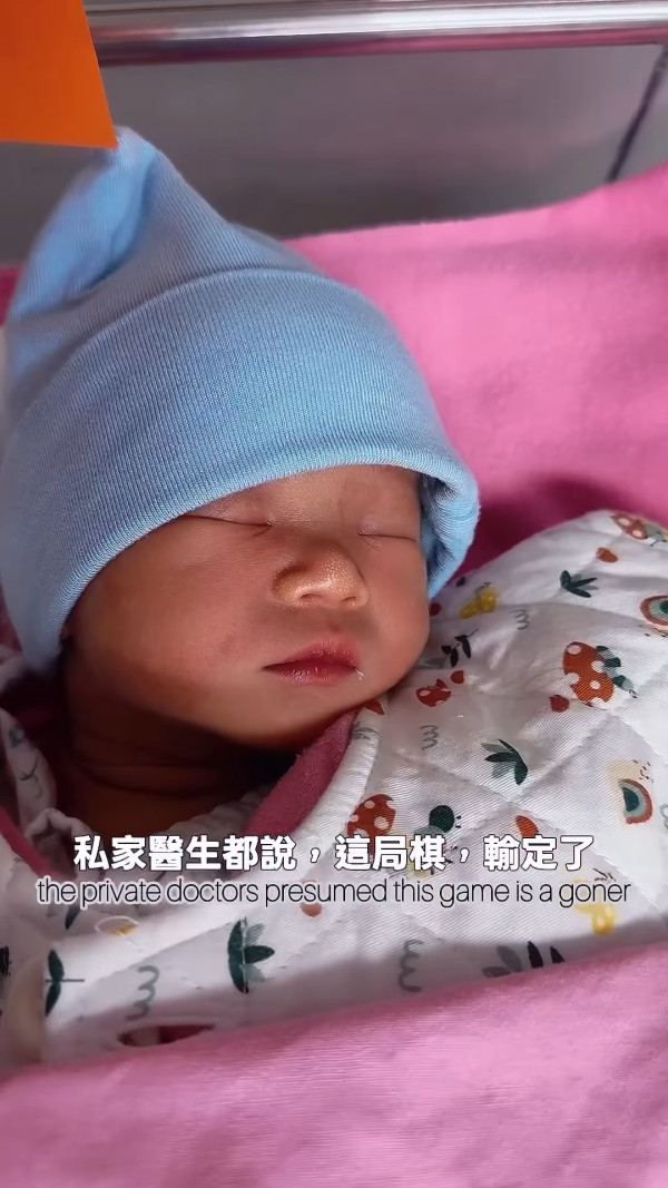 38歲女藝人驚揭簽生死狀生BB過程 因一事被私家醫院拒收！被警告容易流產