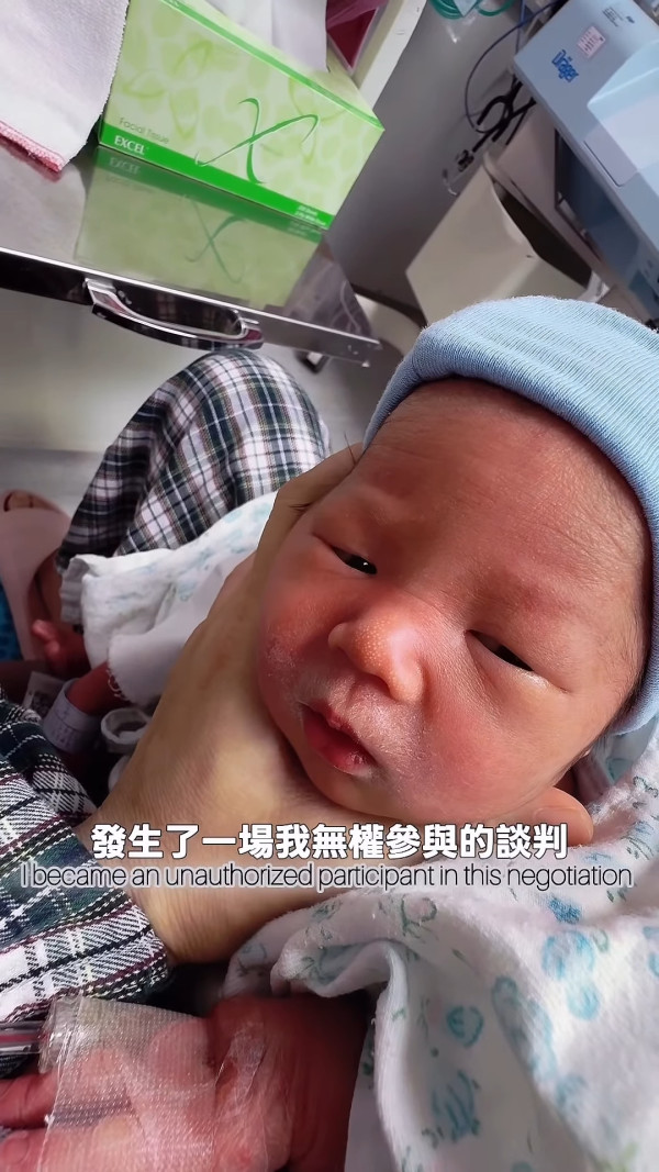 38歲女藝人驚揭簽生死狀生BB過程 因一事被私家醫院拒收！被警告容易流產