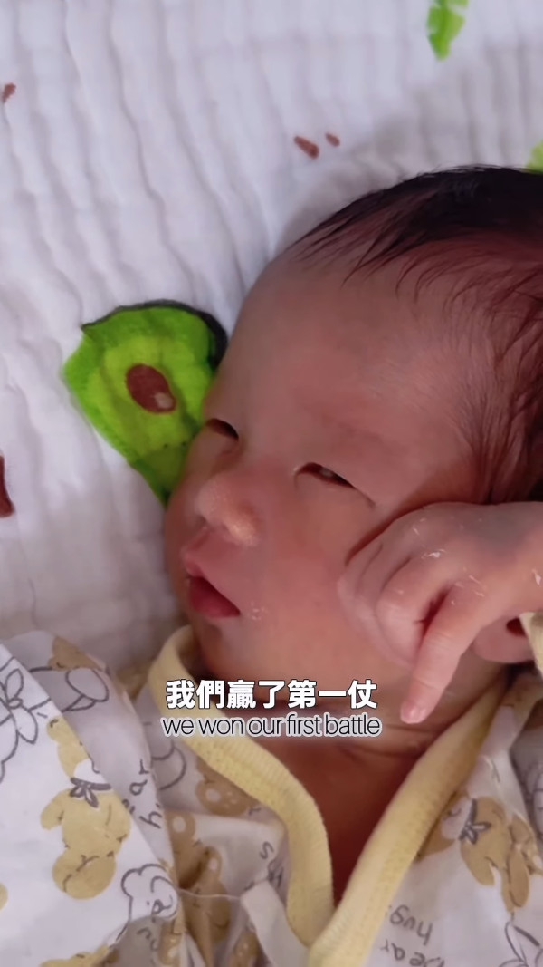 38歲女藝人驚揭簽生死狀生BB過程 因一事被私家醫院拒收！被警告容易流產