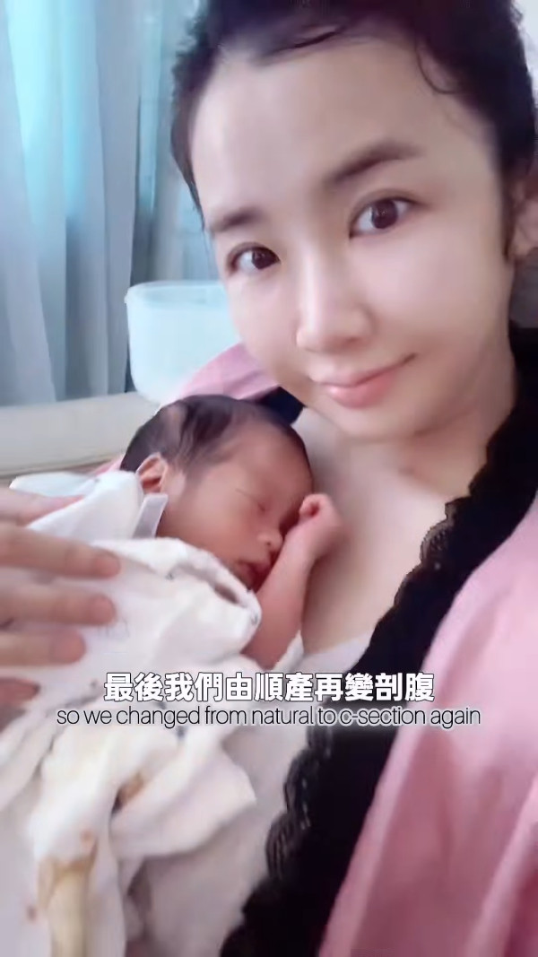 38歲女藝人驚揭簽生死狀生BB過程 因一事被私家醫院拒收！被警告容易流產