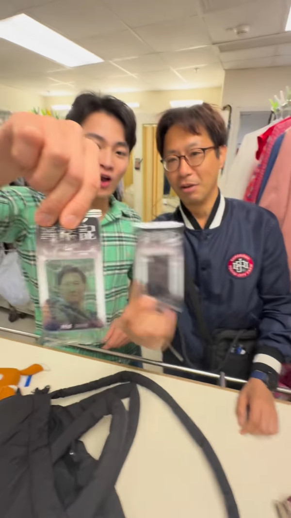 陳浚霆抽《尋秦記》小卡連開10盒古天樂？事與願違崩潰大叫︰我想要滕麗名呀！