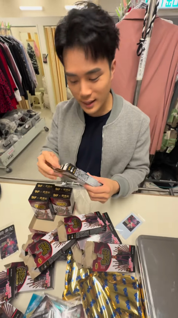 陳浚霆抽《尋秦記》小卡連開10盒古天樂？事與願違崩潰大叫︰我想要滕麗名呀！