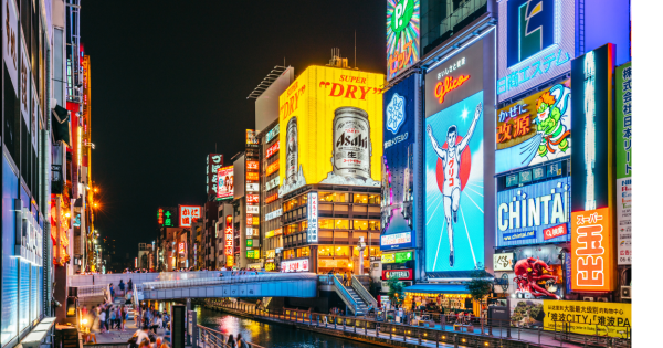 有片！大阪心齋橋大量魚詭異湧入塞河面 網民憂大地震先兆 專家分析原因 