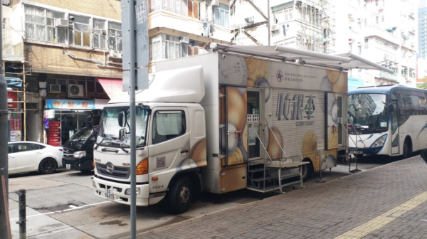 收銀車時間表｜金管局收銀車25年12月至26年3月服務時間表！無須手續費！硬幣可轉成現金或增值至八達通！