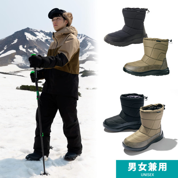 日本Workman5雪靴Threads爆紅勁難買到！網民激讚輕又暖！行全日雪地唔滲水 