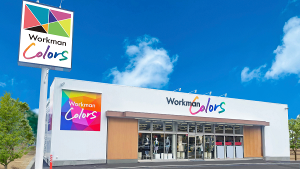 日本Workman5雪靴Threads爆紅勁難買到！網民激讚輕又暖！行全日雪地唔滲水 