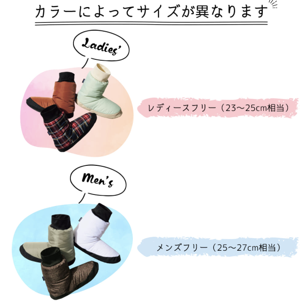 日本Workman5雪靴Threads爆紅勁難買到！網民激讚輕又暖！行全日雪地唔滲水 