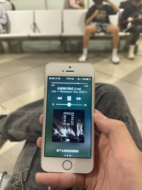 中九龍繞道通車亂象頻生 的士U-Turn 逆線亂行險撞重型車 網民：直頭係瘋狂駕駛