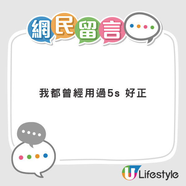 中九龍繞道通車亂象頻生 的士U-Turn 逆線亂行險撞重型車 網民：直頭係瘋狂駕駛