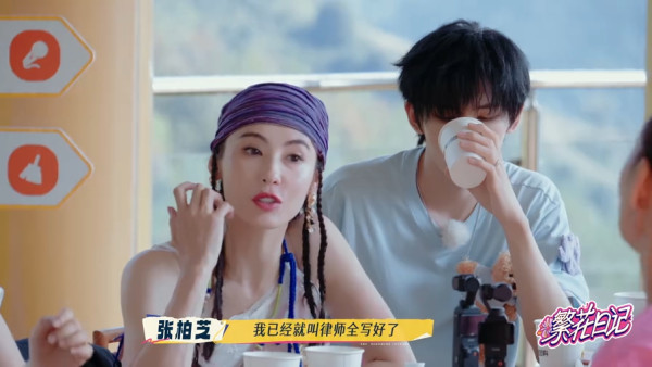 張栢芝驚爆已立遺囑安排好身後事！天文數字身家曝光︰我隨時都可以走