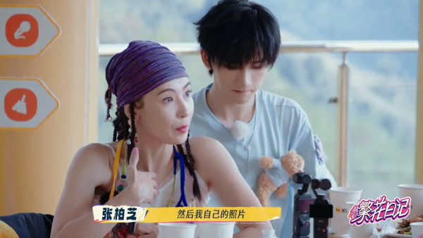 張栢芝驚爆已立遺囑安排好身後事！天文數字身家曝光︰我隨時都可以走