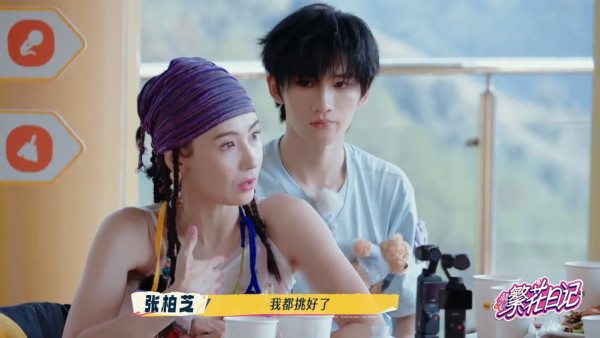 張栢芝驚爆已立遺囑安排好身後事！天文數字身家曝光︰我隨時都可以走