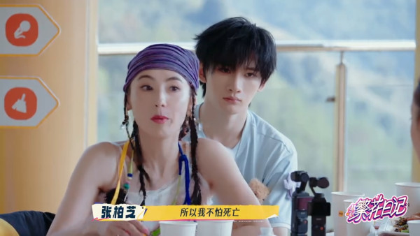 張栢芝驚爆已立遺囑安排好身後事！天文數字身家曝光︰我隨時都可以走