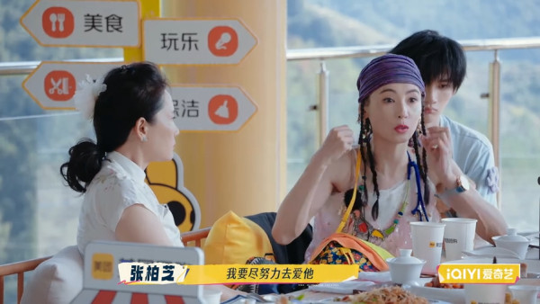 張栢芝驚爆已立遺囑安排好身後事！天文數字身家曝光︰我隨時都可以走