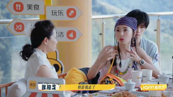 張栢芝驚爆已立遺囑安排好身後事！天文數字身家曝光︰我隨時都可以走