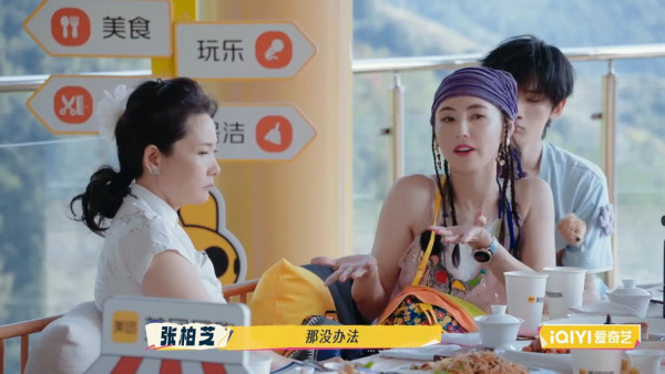 張栢芝驚爆已立遺囑安排好身後事！天文數字身家曝光︰我隨時都可以走