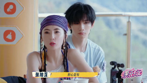 張栢芝驚爆已立遺囑安排好身後事！天文數字身家曝光︰我隨時都可以走