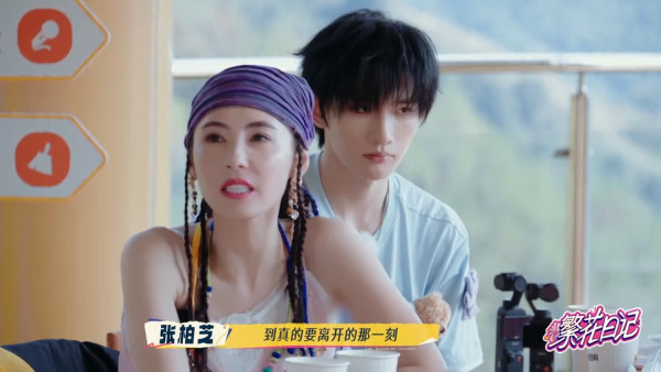 張栢芝驚爆已立遺囑安排好身後事！天文數字身家曝光︰我隨時都可以走