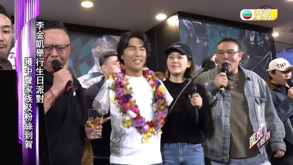 李金凱生日會播成長片全場淚崩！親揭10歲亡母巨變 肥媽哭成淚人：有手睇到冇手