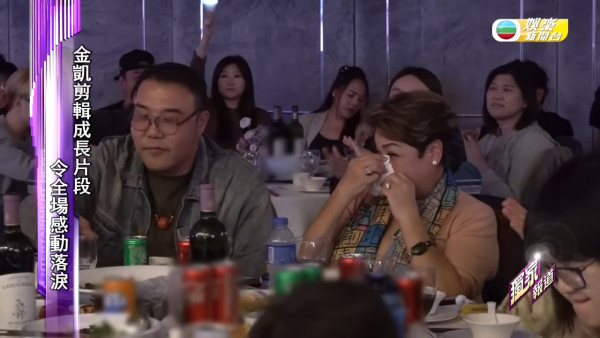 李金凱生日會播成長片全場淚崩！親揭10歲亡母巨變 肥媽哭成淚人：有手睇到冇手