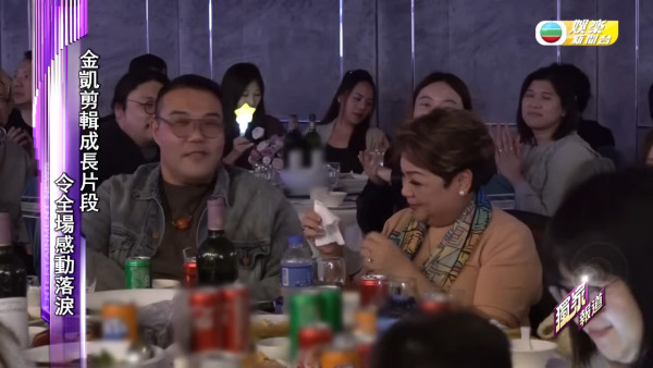 李金凱生日會播成長片全場淚崩！親揭10歲亡母巨變 肥媽哭成淚人：有手睇到冇手