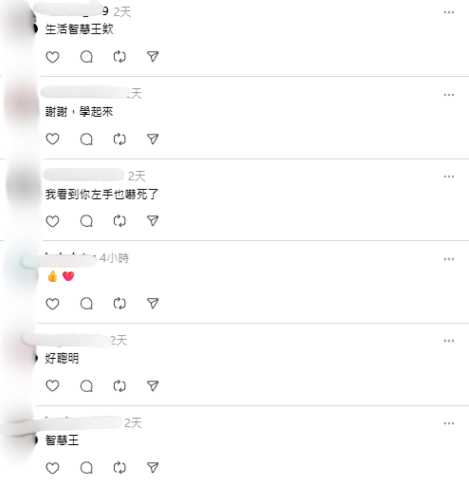 罐頭拉環實到爆？Threads網民教用「1隻匙羹」借力3秒撬開 網民：舒服過用手拉