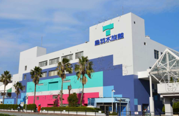 照片來源:KKDay 照片來源:KKDay