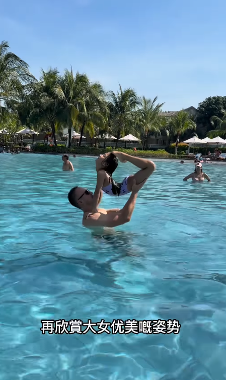 前港姐冠軍一家使2萬遊富國島！兩女之母比堅尼大解放曬零贅肉身材 