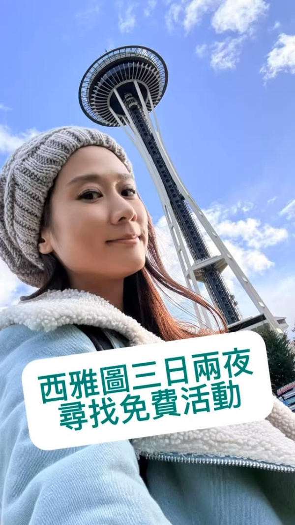 前港姐冠軍一家使2萬遊富國島！兩女之母比堅尼大解放曬零贅肉身材 