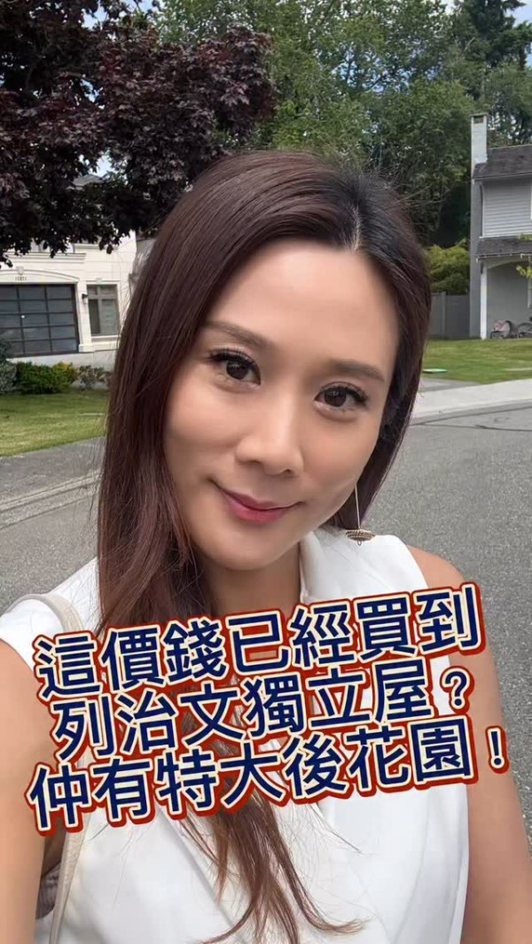 前港姐冠軍一家使2萬遊富國島！兩女之母比堅尼大解放曬零贅肉身材 