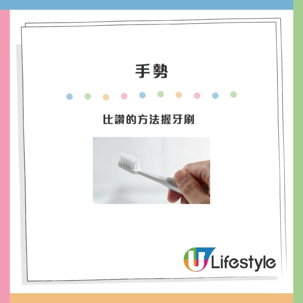大力刷牙恐毀容？連登仔嘆牙肉萎縮「咁就一世」　醫生揭毀滅式誤區：無法再生