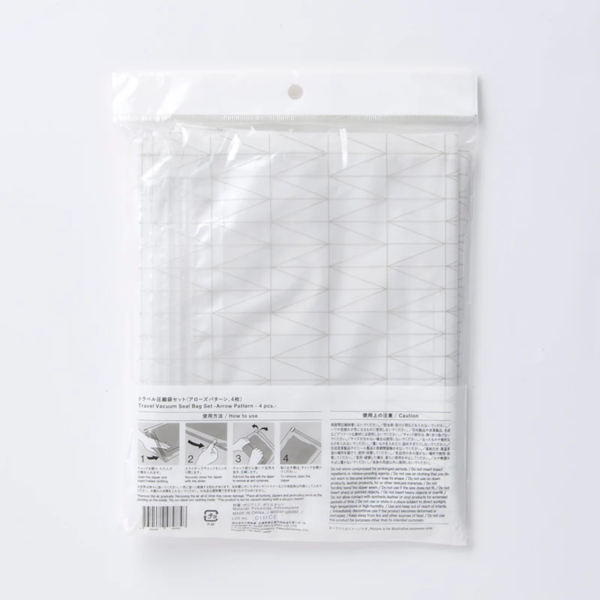 (Standard Products website) 平過Muji!Standard Products/4個壓縮袋好用 厚羽絨秒變紙片慳半喼2招唔用錯