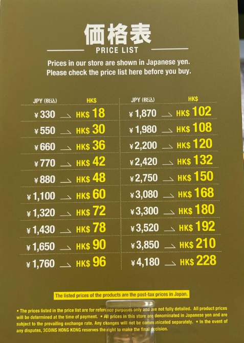 梳子卡滿頭髮難清理？3COINS $30「懶人髮刷」爆紅　實測：積滿髮垢一秒撕走