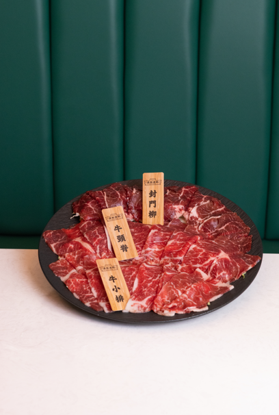 深水埗港式火鍋店推4大優惠   請搭的士／半價手切牛／宵夜7折