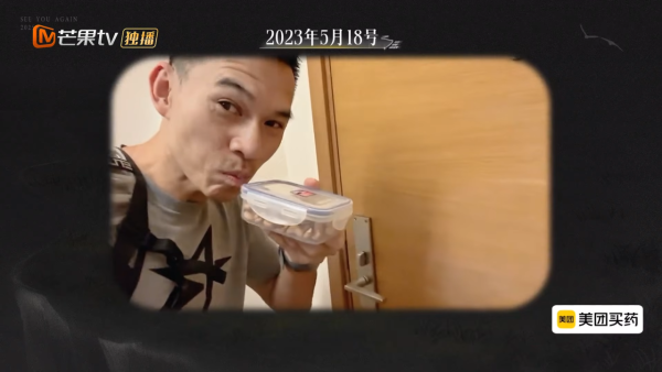 李施嬅與車崇健戲劇性疑復合有望？因一事自爆極度心動 網民急勸：你醒下啦