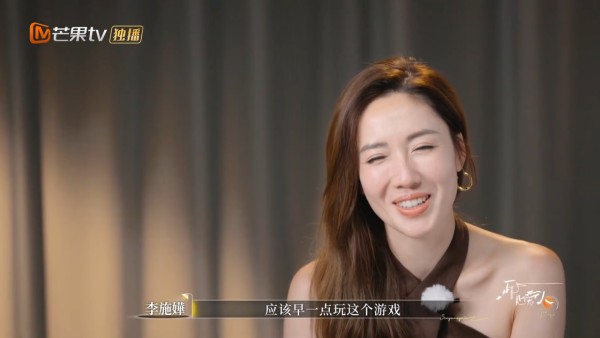 李施嬅與車崇健戲劇性疑復合有望？因一事自爆極度心動 網民急勸：你醒下啦