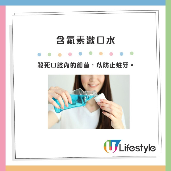 大力刷牙恐毀容？連登仔嘆牙肉萎縮「咁就一世」　醫生揭毀滅式誤區：無法再生