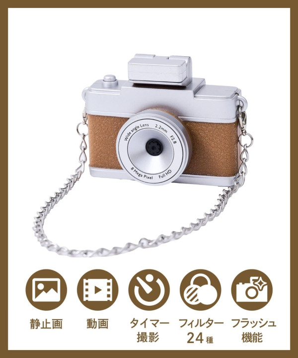 資料及圖片來源：3coins