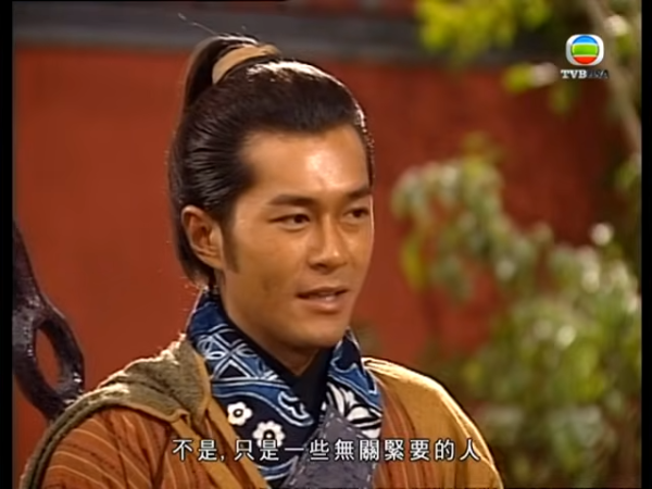 尋秦記｜細數5大主角演藝路高低起跌！近況發展大不同 25年後僅一人留TVB