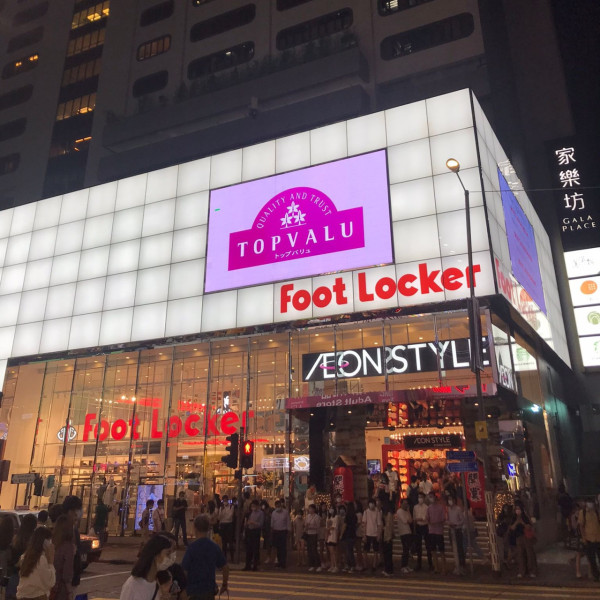 圖片︰AEON HEATTECH最強對手?日本Aeon純棉發熱內衣 用家讚少靜電減皮膚痕平過U記