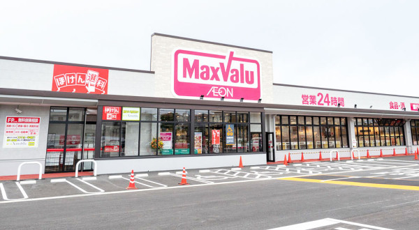 圖片︰MaxValu HEATTECH最強對手?日本Aeon純棉發熱內衣 用家讚少靜電減皮膚痕平過U記