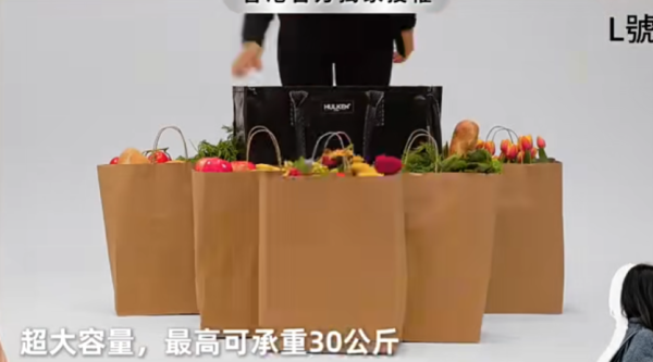 照片來源：小紅書@Searching C