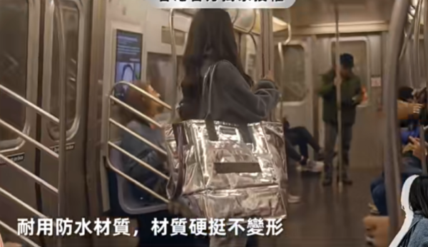 照片來源：小紅書@Searching C