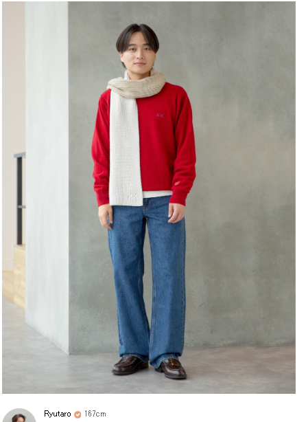 圖片來源︰GU官網 圖片來源︰GU官網